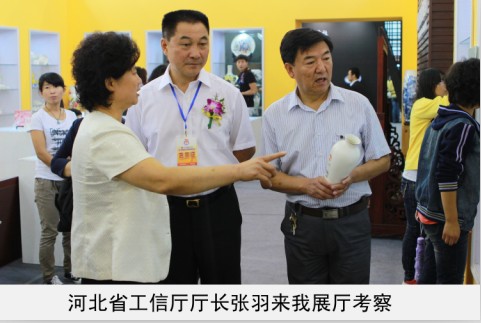 鸡巴嫩穴视频亚洲省工信厅厅长来我厅考察